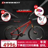 土拨鼠（Marmot）全球十大运动自行车品牌超轻便减震高端成人男女硬尾越野山地车 红黑白 175cm以下勿拍 27.5寸联系客服备注身高 11速