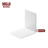 MUJI MUJI 钢制书立 E5A4102 整理隔板 书档书靠桌面收纳 小 约长10x宽8x高10cm