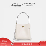 蔻驰（COACH）【情人节礼物】奥莱女士女包CHARLIE 21号斜挎包水桶包中号单肩包 B4/粉笔白色