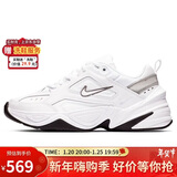 耐克NIKE休闲鞋女复古白老爹鞋M2K TEKNO运动鞋BQ3378-100白40