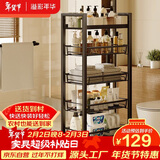 溢彩年华 厨房置物架小推车落地多层蔬菜架家用菜篮子收纳架储物架1061BK