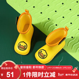B.Duck小黄鸭童鞋儿童雨鞋时尚防水雨靴男女童宝宝水鞋小学生5955黄色30