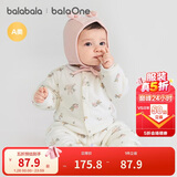巴拉巴拉童装婴儿连体衣新生儿宝宝包屁衣服男女童冬装爬行服加厚保暖软萌
