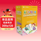 学而思ABCtime5级 正版RAZ英语分级阅读（小学2-3年级适用）儿童英文分级阅读绘本 原版引进美国小学同步阅读（ReadingA-Z、ABCtime共1-10级可选，点读版支持学而思点读笔）