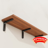 安尔雅墙面搁架 墙上置物架宿舍木板挂墙书架一字隔板置物架2