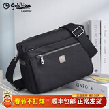 金利来（Goldlion）单肩包运动大容量防水牛津布夏季新款男士斜挎包帆布休闲背包男包 黑色【官方授权-假一罚十】