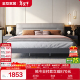 全友家居 主卧室轻奢科技布艺软包靠背板式床家用高脚双人大床1.8x2米
