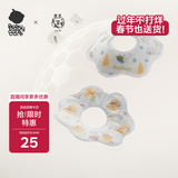 babycare婴儿口水巾纯棉纱布三角巾围嘴围兜一次性柔软防水便携-西高地