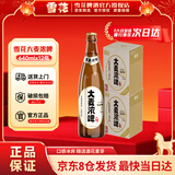 雪花啤酒 大麦浓啤 640ml*12瓶 整箱装