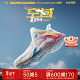 安踏KT3 team｜篮球鞋男冬春季汤普森防滑减震男户外实战比赛运动鞋子 【空域4】象牙白-3 40