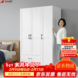 金经金属钢制北欧衣柜主卧室家用铁艺儿童衣柜出租房环保铁皮衣橱长1.2米