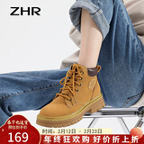 ZHR马丁靴女网红潮酷户外工装靴女真牛皮增高显瘦休闲鞋子女撞色编织系带时尚女鞋 AH266 驼色（单里款） 38 