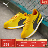 彪马（PUMA）复古跑鞋|薄底鞋T头鞋男女冬休闲阿甘鞋TURIN 362167 荧光色-黑色-白-21 41