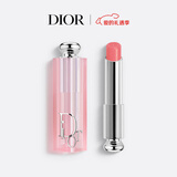 迪奥Dior魅惑变色润唇膏077浅糖果粉滋润48h水润护唇情人节新年礼物