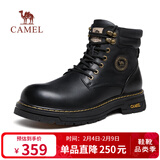 骆驼（CAMEL）加绒牛皮经典圆头增高复古工装马丁靴男士 G15W136056 黑色 40