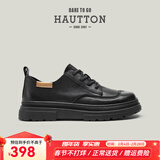 皓顿（HAUT TON）新品男鞋复古百搭工装鞋男士头层牛皮休闲皮鞋英伦风低帮板鞋 黑色 38 适合运动鞋39码