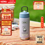 膳魔师复古316L不锈钢儿童吸管杯学生成人水杯保温杯570ml大容量  紫