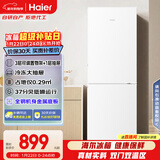 海尔（Haier）179L两门小冰箱二级能效冷冻大抽屉低噪节能直冷白色BCD-179LHC2E0WV