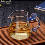 76台湾76玻璃公道杯带茶漏套装家用加厚透明分茶器茶海功夫茶具配件 变色把泰山公杯320ml