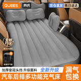 乔氏车载充气床儿童床家用轿车SUV通用气垫床后排睡觉神器