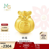 周生生新年黄金转运珠 足金Charme串珠男女福袋钱袋手串 89197C定价