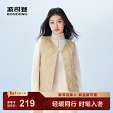 波司登（BOSIDENG）25年新款羽绒服女短款90绒商场热卖同款马甲羽绒内胆B250130006 【店长推荐】沙丘卡其|7B49 XS 155/80A 体重约100斤以内
