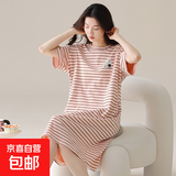 2025年新款睡衣女夏睡裙纯棉宽松可爱短袖大码夏卡通休闲季家居服 6682 L 【100-120斤】