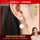 施洛尼贝珠耳钉女轻奢小众日韩版大气质耳环耳坠长款耳夹结婚礼物送妈妈 双圆耳夹一对-无耳洞