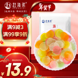 赶海弟 彩色虾片500g龙虾片自己油炸大虾片 生虾饼薯片 海味零食 年货节