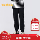 巴拉巴拉童装儿童裤子运动裤男童2025春秋装卫裤舒适长裤印花209325108102