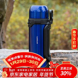 乐扣乐扣（LOCK&LOCK）手提保温壶户外家用便携车载保温瓶男女大容量1.8L蓝色LHC1477BLU