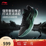 李宁利刃5 V2 黑曜石丨篮球鞋男鞋春夏耐磨稳定专业比赛运动鞋ABAV059