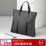 马莎兰缇（MashaLanti）商务公文包男士大容量出差电脑包高级感单肩斜挎包新年情人节礼物