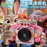 迪士尼（Disney）疯狂动物城儿童相机照相机双摄拍照玩具男女孩儿童节礼物C1011