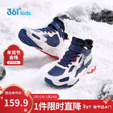 361°儿童棉鞋25冬男女童3-14岁加绒保暖革面户外运动鞋 蓝36