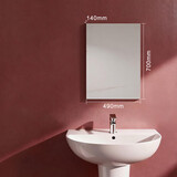 箭牌（ARROW）【国家补贴】立柱式洗手盆小户型陶瓷立柱盆洗手池卫生间洗手盆 +200换购镜柜