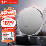 哈曼卡顿 ONYX STUDIO 9 音乐卫星九代 桌面立体声音箱 电脑音响 便携蓝牙音箱 家用音响 月光银