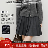 红袖学院风半身裙2025秋季新款女装MIU系A字显瘦减龄气质手工百褶短裙 烟灰056（预售2.13） S