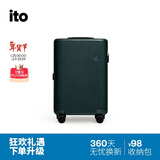 ITO行李箱20英寸商务拉杆箱大容量密码旅行轻便登机箱PISTACHIO森绿