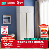 林氏家居简约衣柜现代大衣柜推拉门卧室衣柜家用柜储物柜原木风家具LS214