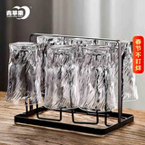 青苹果玻璃水杯架 黑色轻奢不锈钢玻璃杯架 酒杯玻璃杯牛奶杯茶杯杯架