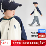 左西男童长袖T恤2026春秋款儿童纯棉打底衫插肩撞色百搭 藏青色 140