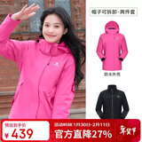 骆驼（CAMEL）CamelTex户外御寒冲锋衣男女同款防油污外套三合一登山服  2XL