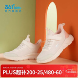 361°儿童运动鞋男童跑鞋秋冬密网轻便魔术贴女童皮革加绒保暖运动鞋 【四季密网】羽毛白/萌芽绿/甜粉 33