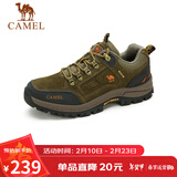 骆驼（CAMEL）男鞋秋冬户外休闲运动登山鞋防撞徒步鞋 A632026925H 卡其 44