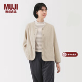 MUJI 女式 抓绒 开衫 外套 外衣 长袖 25年冬季 女装 BB2T4C5A 燕麦色 L （165/88A）