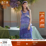 两三事度假超仙的裙子女夏季紫色油画艺术吊带海边连衣裙云雾睡莲 紫色 M