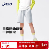亚瑟士（asics）童装夏季男女儿童吸湿速干舒适运动短裤332241103100 1120浅灰150