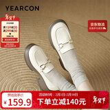 意尔康学院风厚底增高舒适乐福鞋百搭小皮鞋女 29269W 米白 39