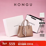 红谷（HONGU）女包单肩包女手提包包牛皮斜挎包丝巾搭配戴妃包 情人节礼物